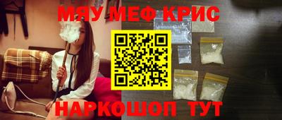 MDMA Premium VHQ Славгород
