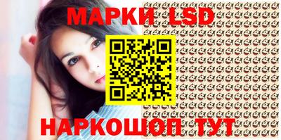 MDMA Premium VHQ Славгород