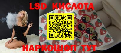 MDMA Premium VHQ Славгород
