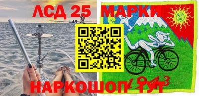 каннабис Сланцы