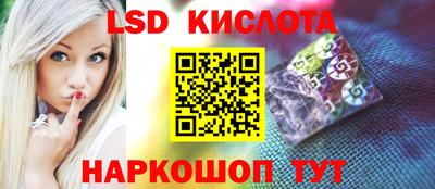 синтетический гашиш Свободный