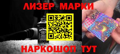 MDMA Premium VHQ Славгород