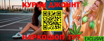 MDMA Premium VHQ Славгород