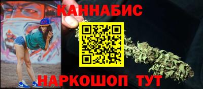 прущий лед Севастополь