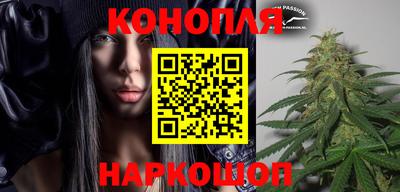 твердый Славянск-на-Кубани