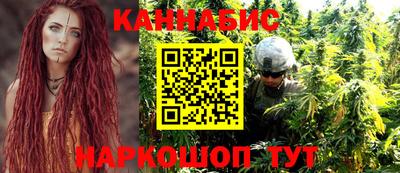 твердый Славянск-на-Кубани