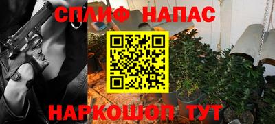 MDMA Premium VHQ Славгород