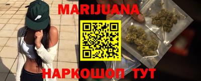 твердый Славянск-на-Кубани