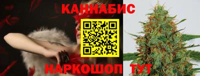 твердый Славянск-на-Кубани