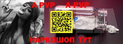 MDMA Premium VHQ Славгород