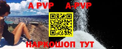 MDMA Premium VHQ Славгород