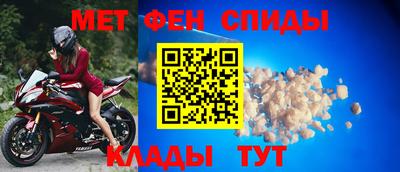 MDMA Premium VHQ Славгород