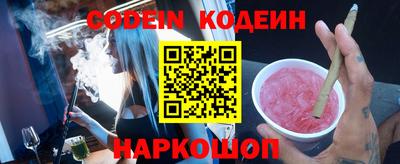 MDMA Premium VHQ Славгород