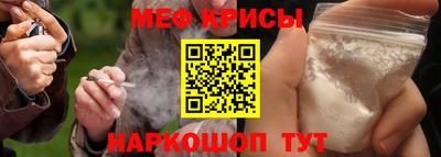 MDMA Premium VHQ Славгород