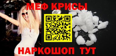 каннабис Сланцы
