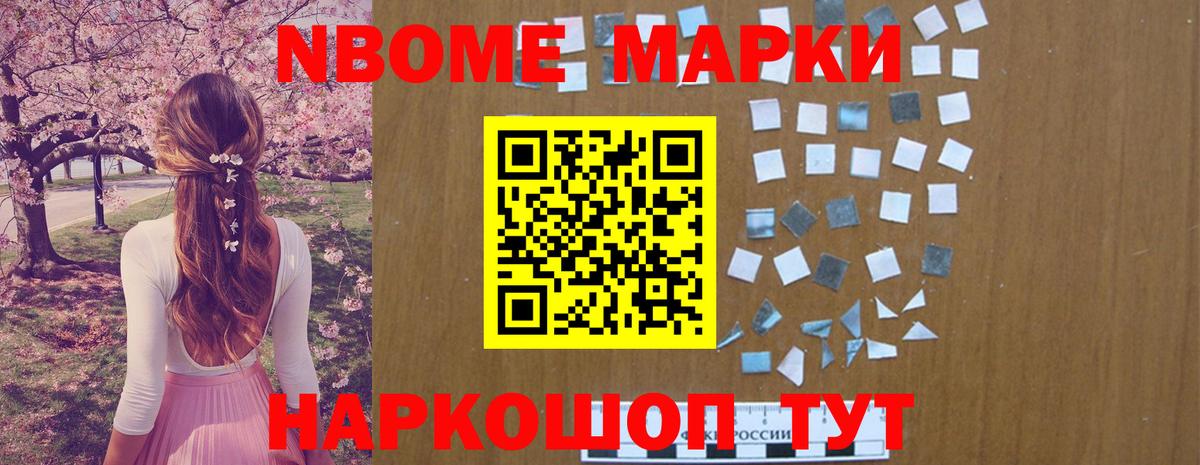 LSD-25 экстази кислота  Лсд 25 экстази кислота  Дубна  Вход с VPN 