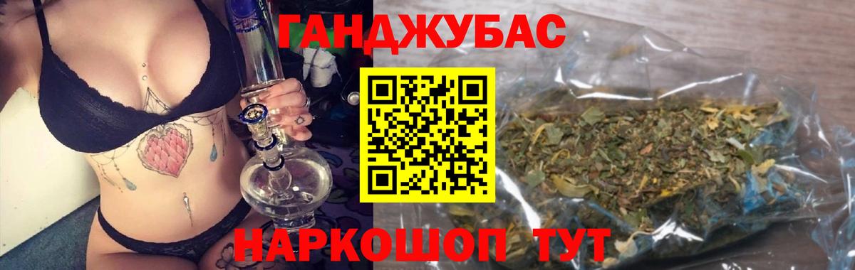 Конопля гибрид Дубна